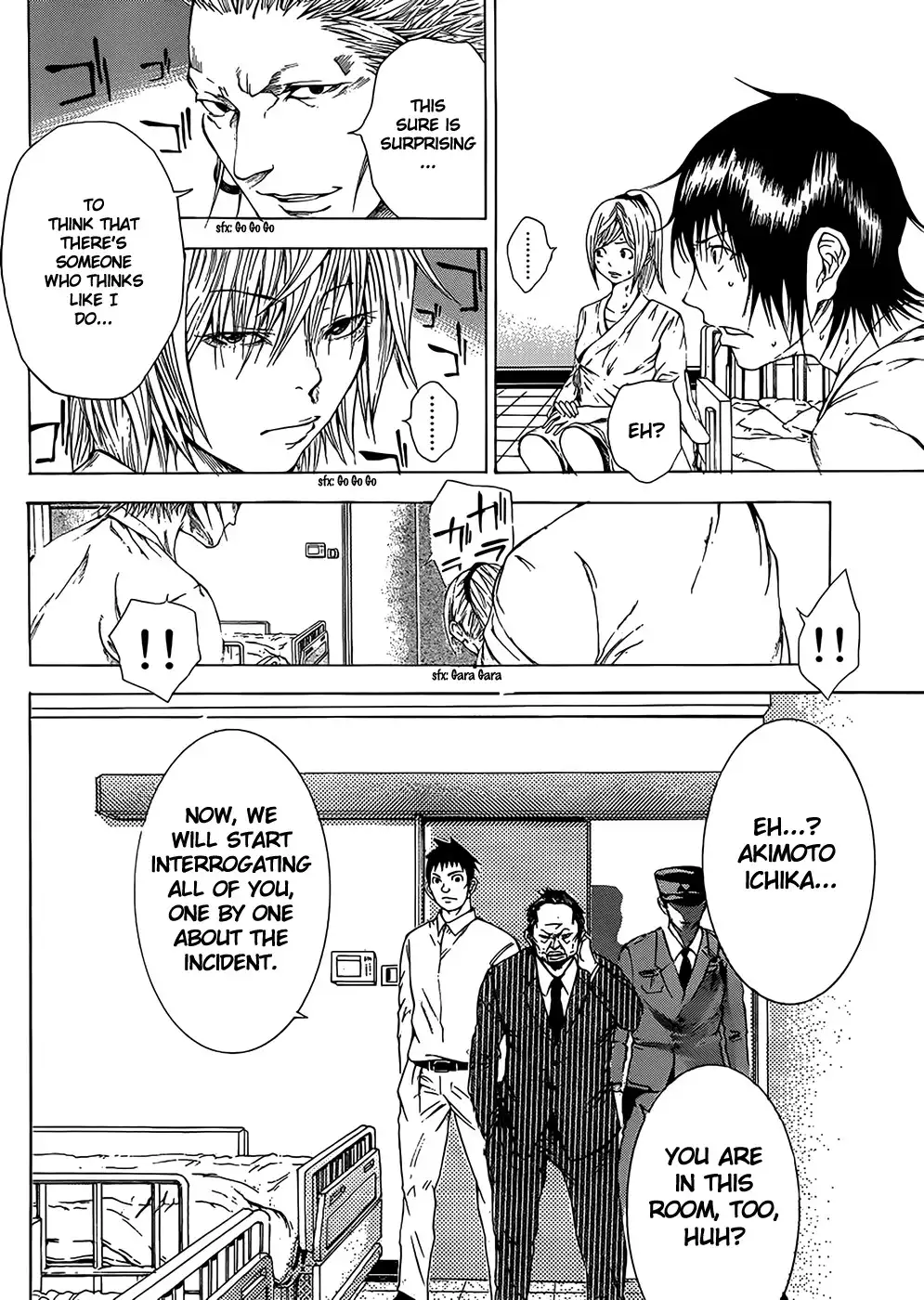 Kamisama no Iutoori Chapter 6 13